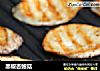 黑椒杏鲍菇的做法