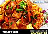 香肠红烩豆腐的做法