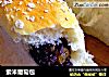 紫米葡萄包的做法