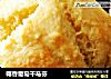 椰香葡萄干马芬的做法