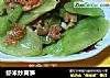 虾米炒莴笋的做法