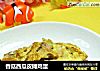 香菇西瓜皮摊鸡蛋的做法
