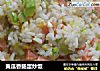 黄瓜香肠蛋炒饭的做法