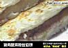 猪肉酸菜粉丝馅饼的做法