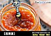 【杏果酱】的做法