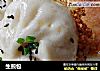 生煎包的做法