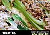 青菜蛋白蒸的做法