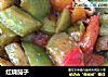 红烧茄子的做法