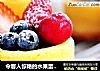 令客人惊艳的水果蛋糕杯子的做法