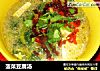 菠菜豆腐汤的做法
