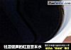 祛湿健脾的红豆薏米水的做法
