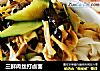 三鲜肉丝打卤面的做法