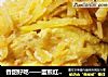 香甜好吃——蛋煎红薯丝的做法
