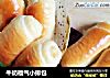 牛奶福气小排包的做法