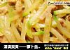 清清爽爽——萝卜丝炒肉的做法