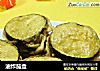 油炸茄盒的做法