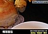 椰蓉面包的做法