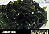 凉拌裙带菜的做法