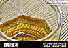 自制葱油的做法