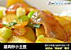 腊肉炒小土豆的做法
