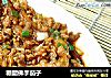 糖醋佛手茄子的做法