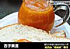 杏子果酱的做法