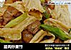 腊肉炒腐竹的做法