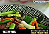 青蒜炒香肠的做法