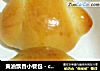 黄油飘香小餐包－classic butter dinner roll的做法