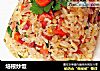 培根炒饭的做法