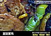 豆豉素鸡的做法