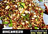 酸辣红油绿豆凉粉的做法