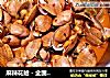 麻辣花蛤 - 全图解说 地地道道的地摊美食的做法