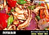孜然鱿鱼须的做法