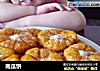南瓜饼的做法