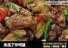地瓜丁炒鸡腿的做法