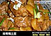 排骨烧土豆的做法