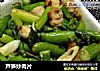 芦笋炒肉片的做法