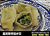 韭菜猪肉馅水饺的做法