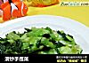 清炒手捏菜的做法