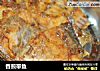 香煎带鱼的做法