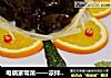 电锅家常菜——凉拌黑木耳的做法