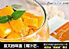 夏天的味道【椰汁芒果红茶冻】的做法