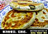 寒冷的冬日，它的名字叫温暖——芝麻红糖饼的做法