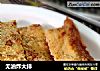 无油炸大排的做法