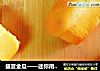 盛夏金瓜——迷你南瓜吐司的做法