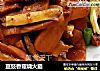 豆豉香菇烧火腿的做法