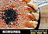 向日葵馅饼面包的做法