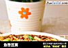 鱼香豆腐的做法
