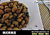 韩式煮黄豆的做法